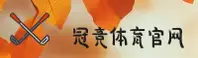 隐私政策