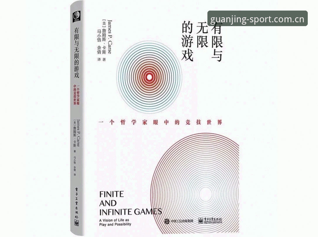 冠竞体育安全下载操作教程：三步避开陷阱，畅享v3.0.1版全能体验