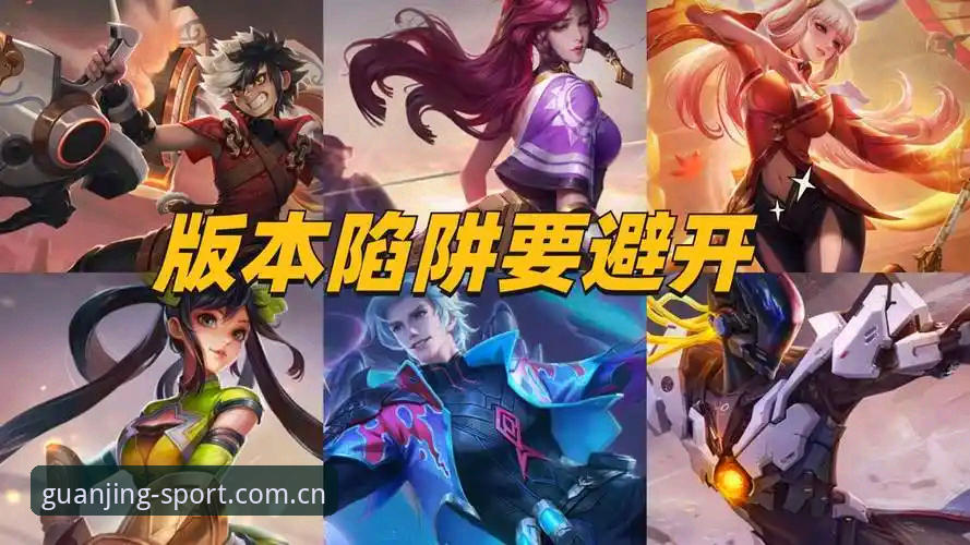 冠竞体育下载 资深用户分享冠竞体育下载实战经验:如何避开陷阱找到官方最新版