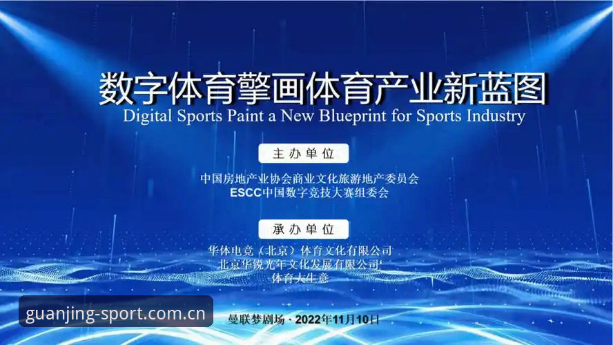 资深用户教你识别冠竞体育仿冒站点，认准官方入口的实战经验
